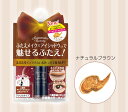 メール便発送可能【Automatic Beauty(オートマ...