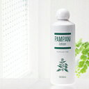 パンパニ ローション 500ml ナースさんが作ったよもぎのボディ用ローション 国産よもぎ100%使用で生後3カ月以上からお使い頂けます。 体の乾燥・かゆみに! RCP