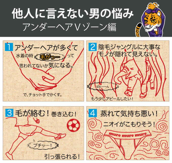 ������̵���۶��ɹ��� �����ѥ��롼�ߥ󥰥ҡ��ȥ��å���Z ����ӽ��� ����