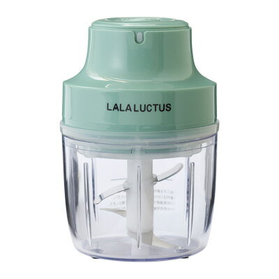 チョッパー ラララクタス コードレスフードチョッパーmini (LALALUCTUS) 150ml フードプロセッサー