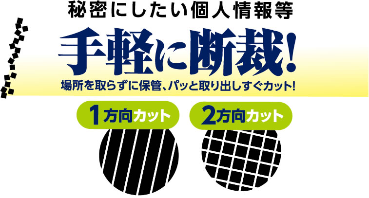 �����֥�������ȥ꡼ �����å����Ϥ��߰������� SV-5752 ��̩ʸ�� ʸ���˴�