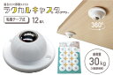 【中古】【輸入品・未使用】Lofty 2-light Bath / Vanity器具???スチール仕上げ