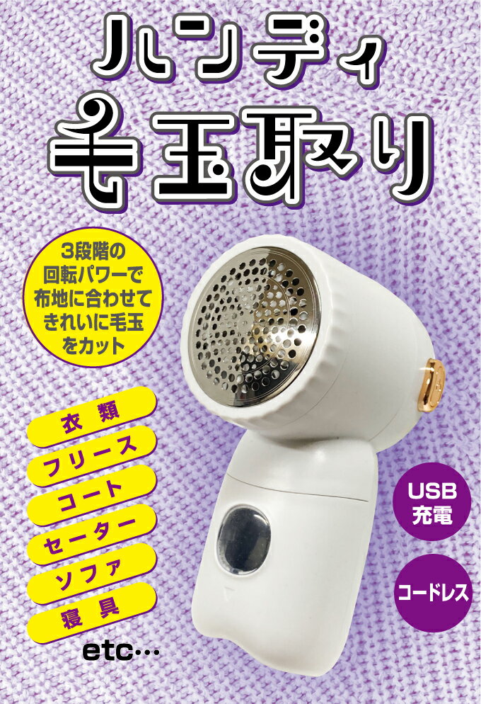 �ݡ����֥�ϥ�ǥ���ư�Ӷ̼�� USB���ż� ���� �ե꡼�� �������� ������ ���ե��� ����