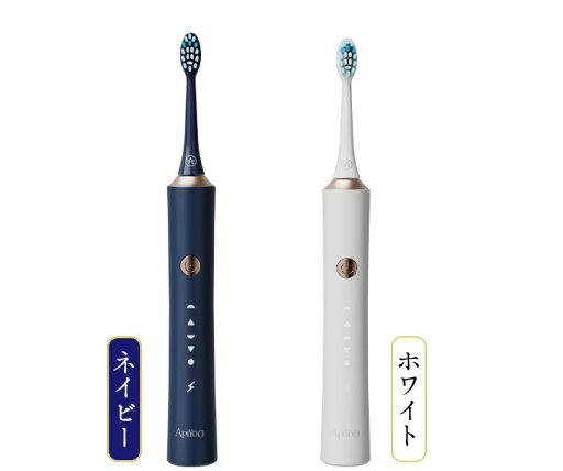 アイユー 音波電動歯ブラシ P10 ホワイト/ブラック 高速振動 最大42,000回 IPX7防水 5モード W型ブラシ デュポン極細毛 USB充電 歯間汚れ除去 アイユー 音波電動歯ブラシ P10 ホワイト/ブラック 高速振動 最大42,000回 IPX7防水 5モード W型ブラシ デュポン極細毛 USB充電 歯間汚れ除去