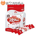 つるりんこシュワシュワ 2.5g×30本 森永乳業 クリニコ リブドゥ | とろみ調整食品 とろみ調整剤 とろみ剤 えん下補助食品 嚥下食 とろみ食 介護食品 嚥下障害 誤嚥 とろみづけ 炭酸飲料 コーラ サイダー ビール 高齢者 介護