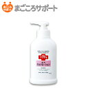 ソフティ 薬用ミルクローション 250mL【医薬部外品】花王プロシリーズ（Kao Pro Series）リブドゥ | ボディケア 保湿成分配合 セラミド..