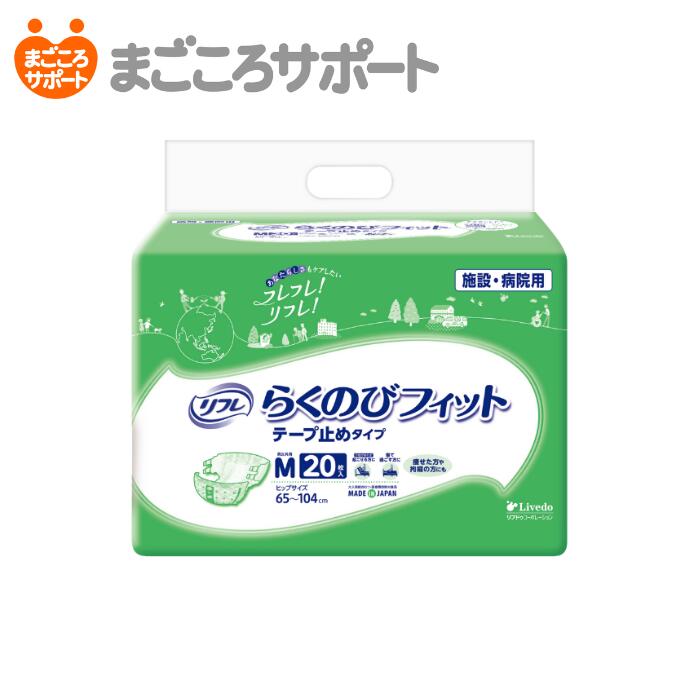 商品画像1
