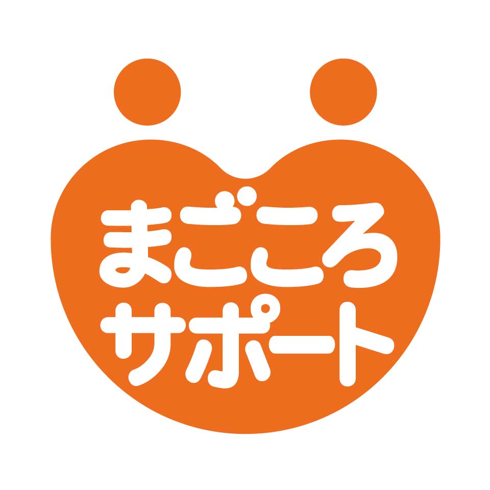 Shop icon
