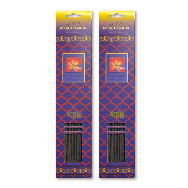 ★ネコポス対応★ MISTICKS INCENSE STICK NAG CHAMPA 2PCS / ミスティックス インセンス スティック ナグチャンパ 2個セット / Room Fragrance お香
