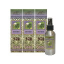 MISTICKS FRAGRANCE MIST RAINFOREST 3PCS / ミスティックス フレグランス ミスト レインフォレスト 3本セット / ルー...