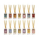 ［選べる香り2個セット］MISTICKS REED DIFFUSER / ミスティックス リードディフューザー / 芳香剤