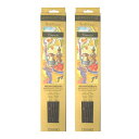 lR|XΉ MOODSTAR INCENSE STICK VALENCIA 2PCS / [hX^[ CZX XeBbN oVA 2Zbg / Room Fragrance 