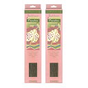 ★ネコポス対応★ MOODSTAR INCENSE STICK PARADISE 2PCS / ムードスター インセンス スティック パラダイス 2個セット /...