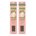 lR|X MOODSTAR INCENSE STICK PARADISE 2PCS / [hX^[ CZX XeBbN p_CX 2Zbg / Room Fragrance 