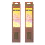 ★ネコポス対応★ MOODSTAR INCENSE STICK ZEST 2PCS / ムードスター インセンス スティック ゼスト 2個..