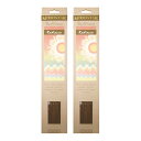 ★ネコポス対応★ MOODSTAR INCENSE STICK RADIANCE 2PCS / インセンス スティック ラディエンス / Room Fragrance