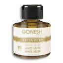 GONESH LIQUID WHITE MUSK / ガーネッシュ リキッド ホワイトムスク / AIR FRESHENER 芳香剤