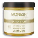 GONESH GEL WHITE MUSK / ガーネッシュ ゲル ホワイトムスク / AIR FRESHENER 芳香剤