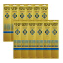 GONESH INCENSE STICK NAG CHAMPA 12PCS / ガーネッシュ インセンス スティック ナグチャンパ 12個セット(240本) /...