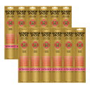 GONESH INCENSE STICK RASPBERRY 12PCS / ガーネッシュ インセンス スティック ラズベリー 12個セット(240本) / R...