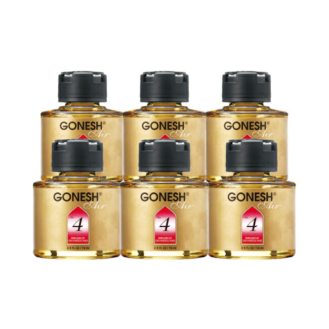 GONESH LIQUID NO.4 6PCS / ガーネッシュ リキッド NO.4 6個セット / AIR FRESHENER 芳香剤