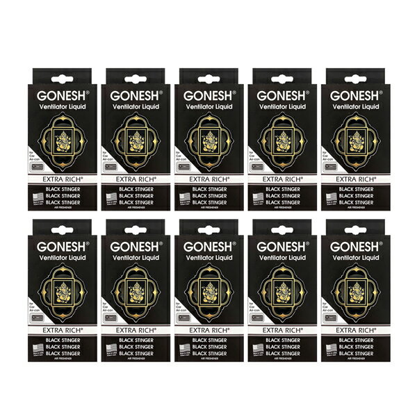 GONESH VENTILATOR LIQUID BLACK STINGER 10PCS / ガーネッシュ ヴェンティレーター リキッド ブラックスティンガー 10個セット / AIR FRESHENER 芳香剤