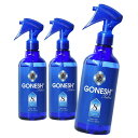 GONESH FABRIC MIST NO.8 3PCS / ガーネッシュ ファブリック ミスト NO.8 3個セット / AIR FRESHENER 芳香剤