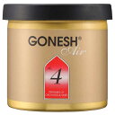 GONESH GEL NO.4 / ガーネッシュ ゲル NO.4 / AIR FRESHENER 芳香剤