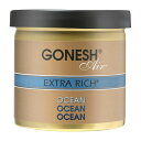 GONESH GEL OCEAN / ガーネッシュ ゲル オーシャン / AIR FRESHENER 芳香剤