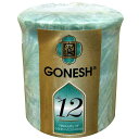 GONESH VOTIVE CANDLES NO.12 / ガーネッシュ ボーティブ キャンドル NO.12 / Room Fragrance