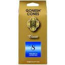 GONESH INCENSE CONE NO.8 / ガーネッシュインセンス コーン No.8 / Room Fragrance お香