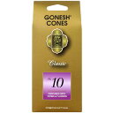 GONESH INCENSE CONE NO.10 / ガーネッシュ 