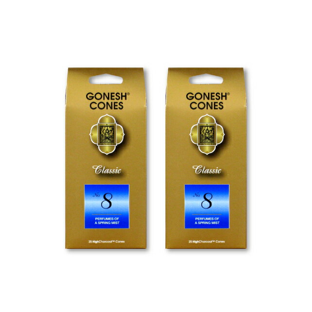 ★ネコポス対応★ GONESH INCENSE CONE NO.8 2PCS / ガーネッシュ インセンス コーン NO.8 2個セット / Room Fragrance お香