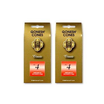 ★ネコポス送料無料★ GONESH INCENSE CONE NO.4 2PCS / ガーネッシュ インセンス コーン NO.4 2個セット / Room Fragrance お香