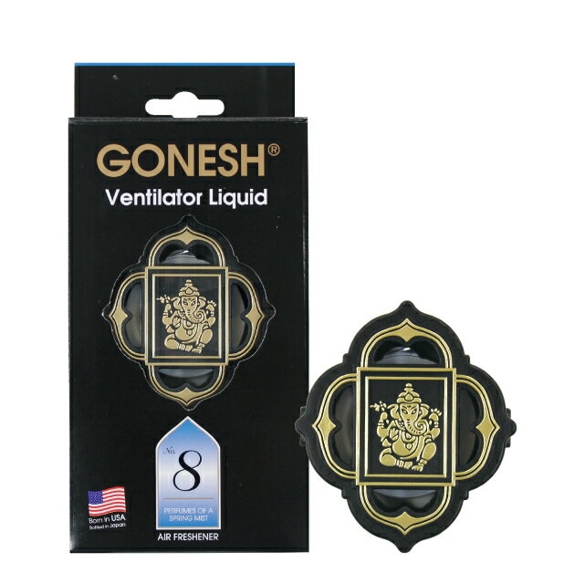 GONESH VENTILATOR LIQUID NO.8 / ガーネッシュ ヴェンティレーター リキッド NO.8 / AIR FRESHENER 芳香剤