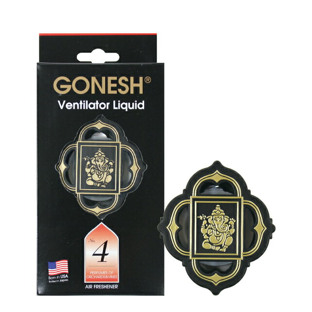 GONESH VENTILATOR LIQUID NO.4 / ガーネッシュ ヴェンティレーター リキッド NO.4 / AIR FRESHENER 芳香剤