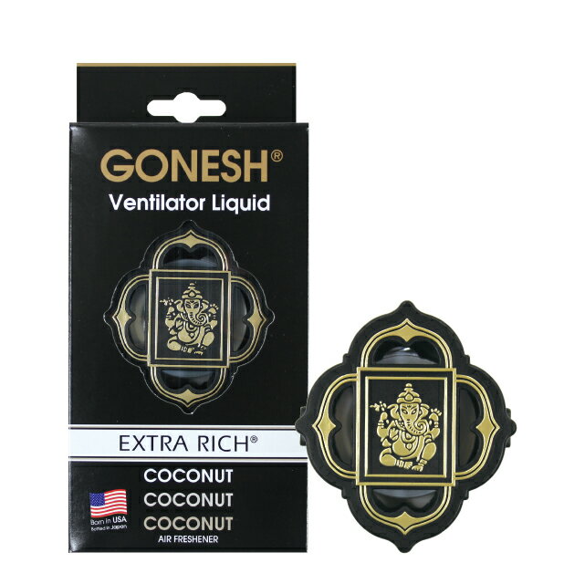 GONESH VENTILATOR LIQUID COCONUT / ガーネッシュ ヴェンティレーター リキッド ココナッツ / AIR FRESHENER 芳香剤