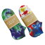 GD BEAR TIE DYE ANKLE SOCKS 22-25cm / 쥤ȥեǥå ٥  󥯥륽å / ǥ 