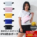 【 22日20時〜開始4H-200CP×P2倍 1年保証 長財布が入る...(4)