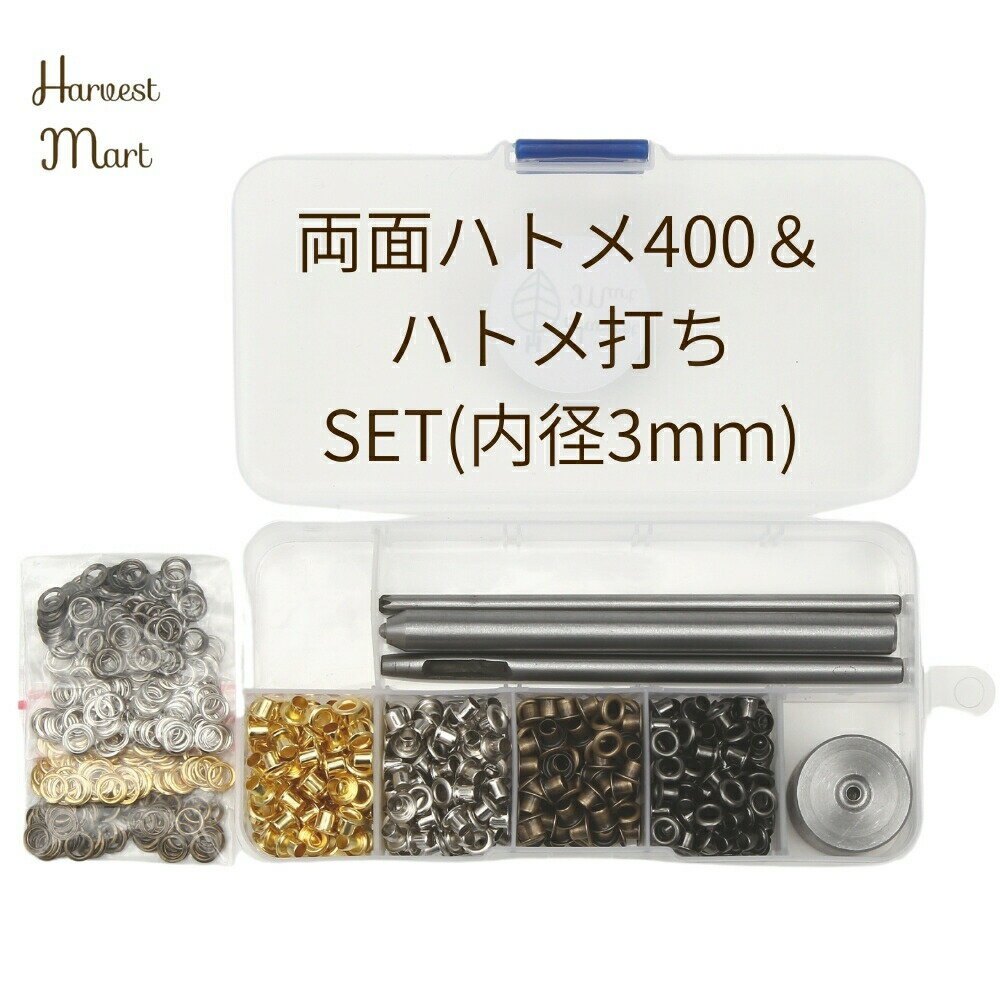 真鍮製金具 アミナス丸頭 18mm【ネコポス対応】｜ 真鍮 金具 ブラス レザークラフト レザー ナスカン カラビナ