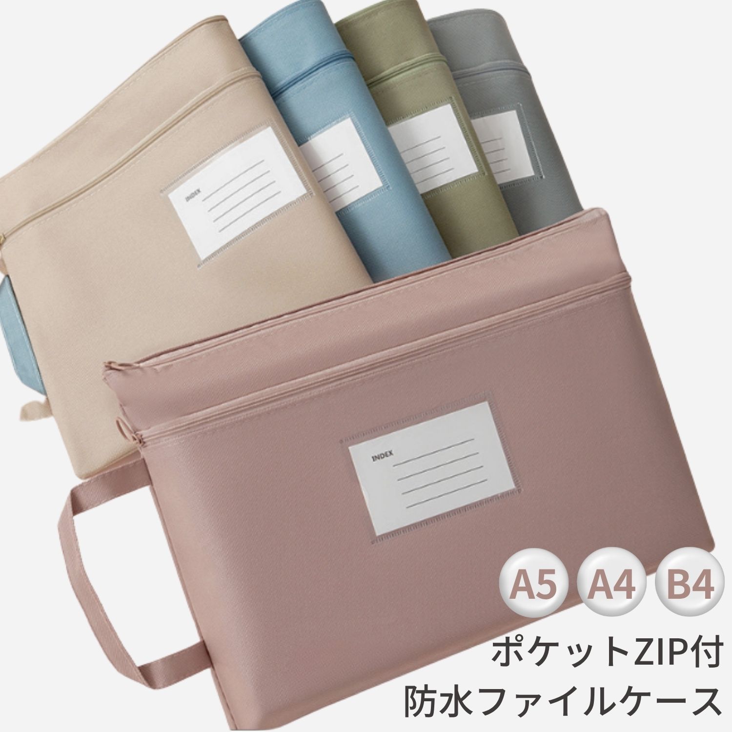 Amazon | 事務バッグ ドキュメントファイルバッグ 手提げ A4