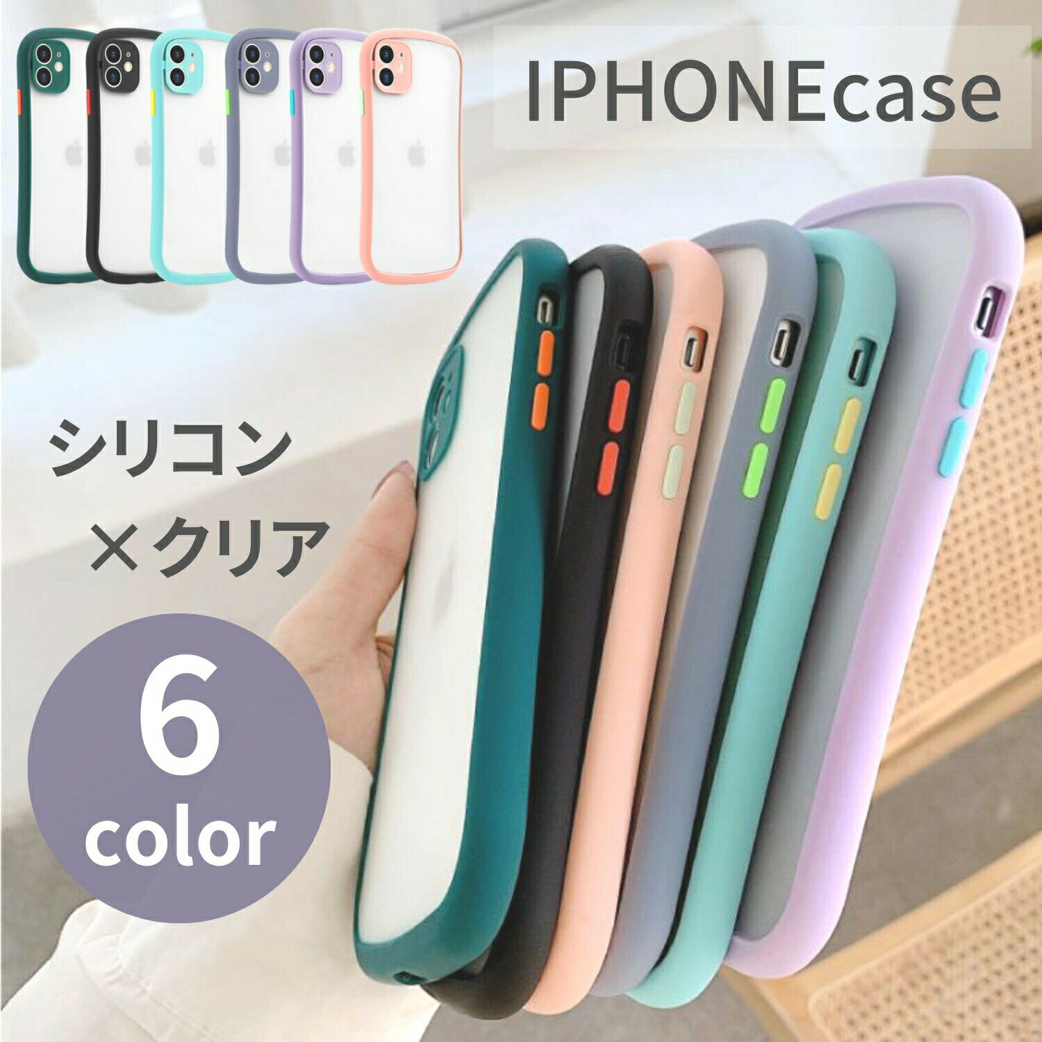 iphone12 Pro ケース スマホ 携帯 韓国 iPh