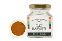 タンドリースパイス35g　HARVEY's　（