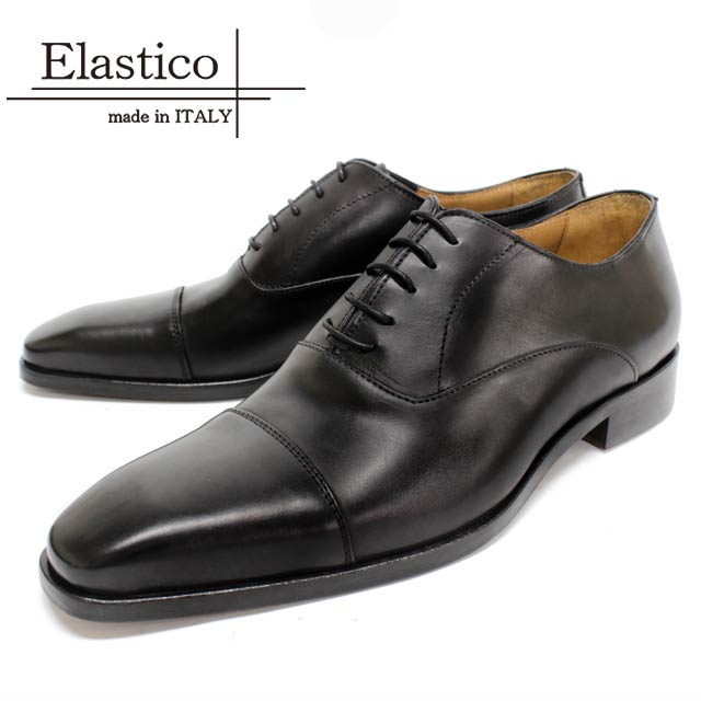Elastico エラスティコ 642 NERO ブラック ストレートチップ 内羽根 本革 レザー レザーソール 革靴 黒色 メンズ ビジネスシューズ ドレスシューズ 紳士靴 イタリア製【送料無料】