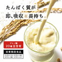 has:10001264のサンプル画像3