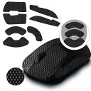 TALONGAMES マウスグリップ テープ Mouse Grip Tape Logicool G PRO Wireless 無線用 極薄 0.5mm 優れる吸水性 アンチスリップ テープ ゲーミングマウス用 滑り止めグリップテープ カット済 T1…