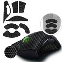 TALONGAMES }EXObv e[v Mouse Grip Tape Razer DeathAdder V2 / DeathAdder V2 Pro p ɔ 0.5mm Dz A`Xbv e[v Q[~O}EXp ~߃Obve[v Jbgρy {K㗝Xۏؕi z (TF27)