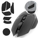 TALONGAMES マウスグリップ テープ Mouse Grip Tape Razer Basilisk V2 / Ultimate / X Hyper Speed 用 極薄 0.5mm 優れる吸水性 アンチスリップ テープ ゲーミングマウス用 滑り止めグリップテープ カット済【 日本正規代理店保証品 】 (TF26)