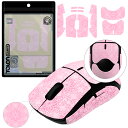 TALONGAMES 雪柄 マウスグリップ テープ Logicool G PRO ワイヤレス 無線用 極薄 0.5mm グリップ強化 優れる吸水性 アンチスリッ...