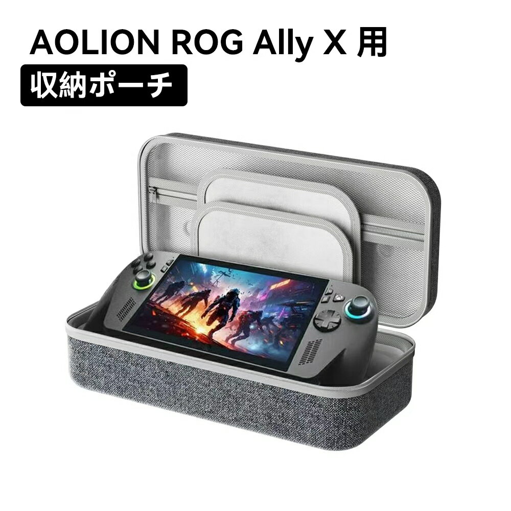 楽天市場】rog ally x 本体（パソコン・周辺機器）の通販